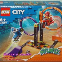 Продавам лего LEGO CITY 60360 - Предизвикателство с въртящи се каскади, снимка 1 - Образователни игри - 43454555