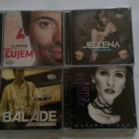 Сръбска естрада и още нещо предлагам, снимка 4 - CD дискове - 16014624