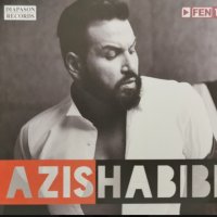Азис-Хабиби, снимка 1 - CD дискове - 43307613