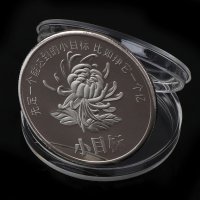 Монета нова година 2020 годината на плъха според китайския календар, снимка 3 - Арт сувенири - 27251218
