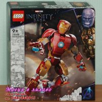 Продавам лего LEGO Super Heroes 76206 - Фигура на Железния човек, снимка 1 - Образователни игри - 35406299