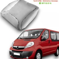 Дунапренова подложка, седалка за Renault Trafic II, Opel Vivaro, Nissan, 2001-2013, снимка 1 - Аксесоари и консумативи - 43998111