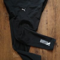 puma leggings plus size - страхотен дамски клин ПЛЮС РАЗМЕР ХЛ КАТО НОВ, снимка 3 - Клинове - 44004933