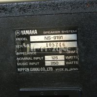 ТОНКОЛОНИ  Yamaha ns-9191 , снимка 11 - Тонколони - 33669814