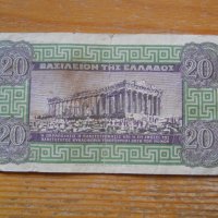 банкноти - Гърция, Кипър, снимка 2 - Нумизматика и бонистика - 23711817