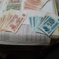 Стари банкноти от 1974г., снимка 3 - Нумизматика и бонистика - 43931426