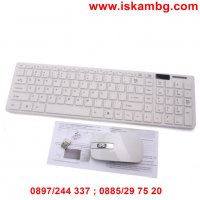 Комплект безжична клавиатура и мишка със силиконово покритие, снимка 15 - Клавиатури и мишки - 28461780