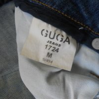 Оригинална дамска Маркова пола Guga Jeans, снимка 3 - Поли - 32804314