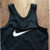 Nike NSW Just Do It - страхотен дамски потник КАТО НОВ, снимка 1 - Потници - 33216756