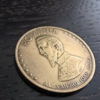 Монета - Румъния - 50 леи | 1992г., снимка 2 - Нумизматика и бонистика - 28394100