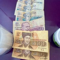 Стари български пари, снимка 1 - Антикварни и старинни предмети - 43764771