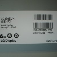 LVDS Cable SWT E52853 TV LG 37LM620S, снимка 2 - Части и Платки - 26651668