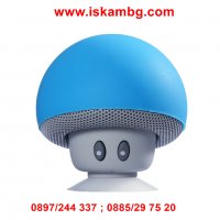 Гъбка Bluetooth Speaker, снимка 6 - Bluetooth тонколони - 28529329