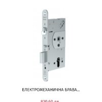 електромеханична брава за входна врата, снимка 1 - Входни врати - 43131677