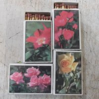 Лот от 4 бр. кибрита с цветя български, снимка 1 - Други ценни предмети - 28038046