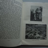  1935, Bulgarien von heute, Stephan Ronart, България днес, снимка 12 - Специализирана литература - 32732374