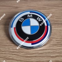 Емблеми за БМВ  / BMW 78мм Юбилейни , снимка 2 - Аксесоари и консумативи - 43556520