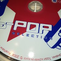 B-POP SELECTION CD 1402231120, снимка 14 - CD дискове - 39669216