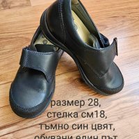 Детски обувки 28 номер, снимка 1 - Детски обувки - 43935800