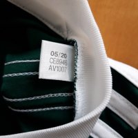 Пирин Благоевград Adidas 2021, снимка 4 - Фен артикули - 40577844