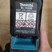 Перфоратор makita, снимка 4 - Други инструменти - 39888329