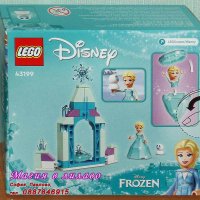 Продавам лего LEGO Disney Princes 43199 - Дворът на замъка на Елза, снимка 2 - Образователни игри - 35349799