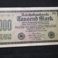 Стара банкнота - 11621, снимка 2 - Нумизматика и бонистика - 27861664