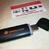 vivacom-черна флашка за интернет 0205210829, снимка 15 - Рутери - 32739425