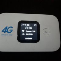ОТКЛЮЧЕН! 4G LTE мобилен рутер Huawei E5577, отключен за всички оператори, снимка 1 - Рутери - 40233212