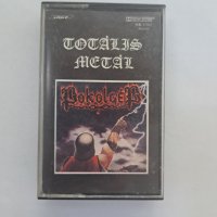 Оригинална касета Pokolgep-Totalis Metal, снимка 1 - Аудио касети - 43072150
