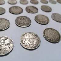 Стари български монети 1882-1940, снимка 1 - Нумизматика и бонистика - 38904585
