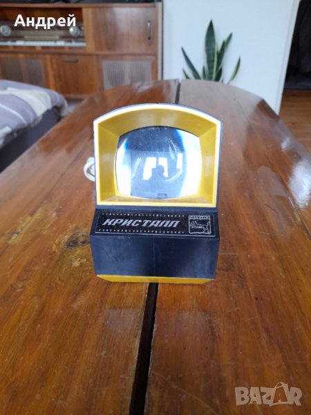 Стар прожекционен апарат Кристалл, снимка 1