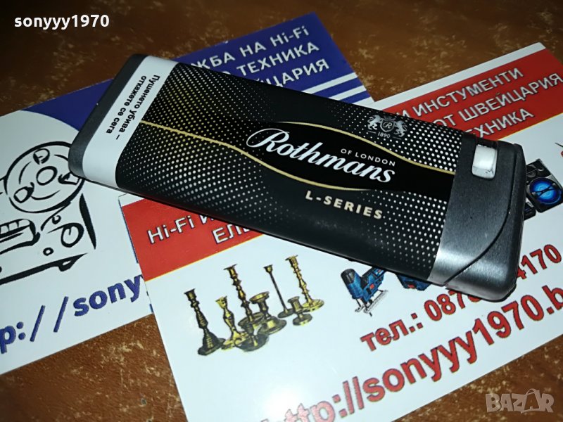 ROTHMANS METTAL, снимка 1