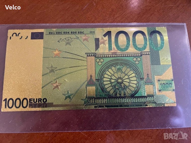 позлатена банкнота от 1000 евро ПЛАКЕТ, снимка 1