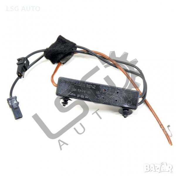 Усилвател антена Mercedes-Benz C-Class 204 (W/S/C) 2007-2014 MB280320N-267, снимка 1