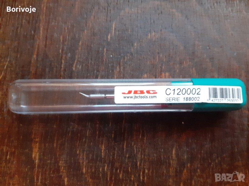 JBC накрайници C120002, снимка 1