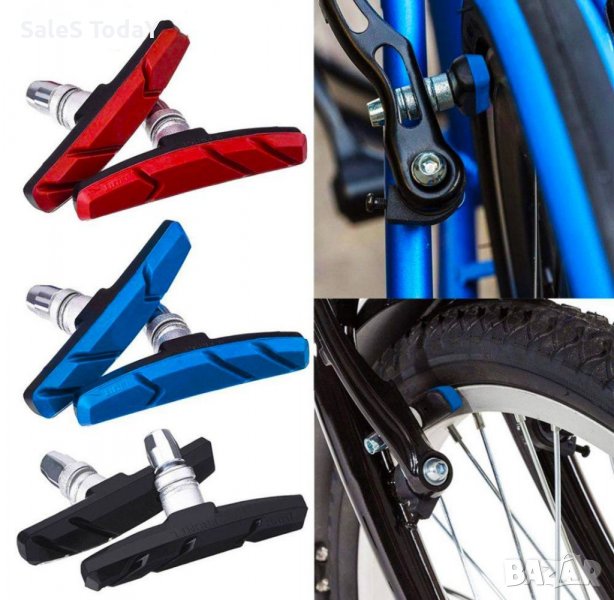 Спирачни накладки за колело, 70 мм, снимка 1