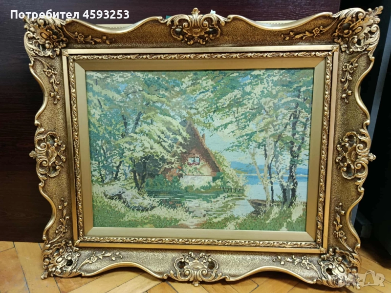 Гоблен „Слънчев кът“ с вилерови конци и рамка , снимка 1