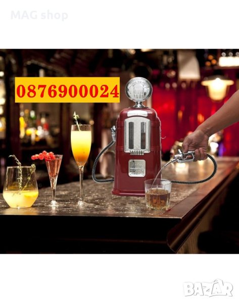 ПРОМО! Бар диспенсър за напитки Бензинова ретро колонка, снимка 1