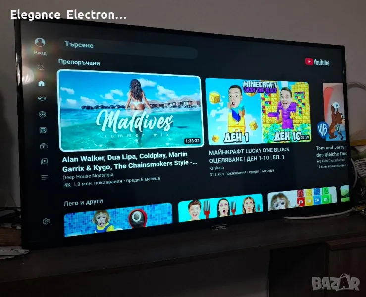 Тv Philips 43US6101/12. Smart tv Full HD. 2017г., снимка 1