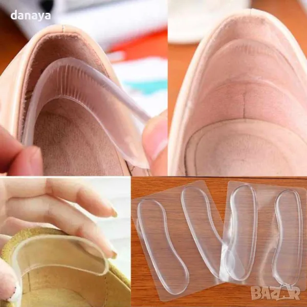 5816 Силиконови протектори за пети против образуване на мазоли, 2 броя, снимка 1