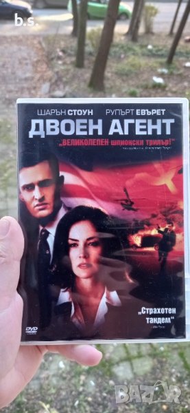 Двоен агент със Шарън Стоун DVD , снимка 1