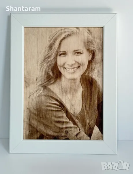 Гравирана снимка върху дърво с рамка 18 см, снимка 1