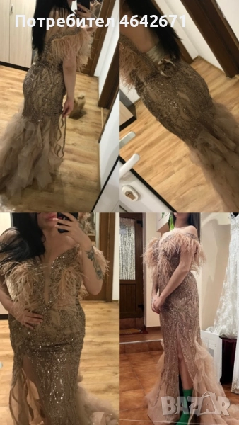 Бална/официална рокля, снимка 1