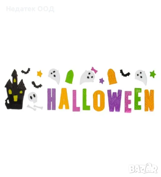 Гел стикери, Хелоуин, дух, снимка 1