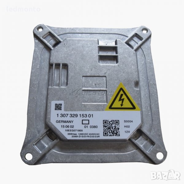 баласт за ксенон БМВ BMW 63112754797  63117182520  63127255724 130732919301 63117356250, снимка 1