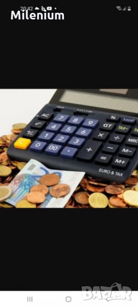 Банково кредитиране, снимка 1