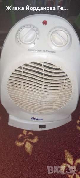 Вертикална вентилаторна печка "Diplomat" с въртящо се тяло, снимка 1