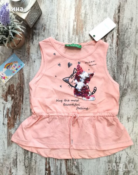 Потник момиче Chichlid , снимка 1