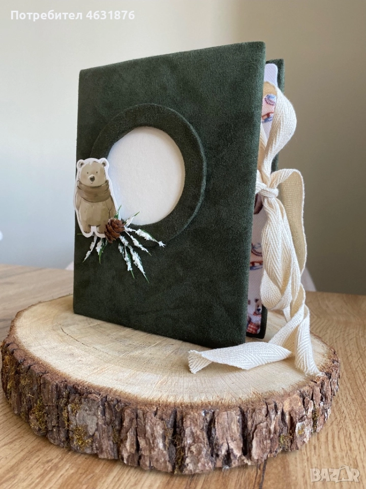 Албум за снимки, снимка 1